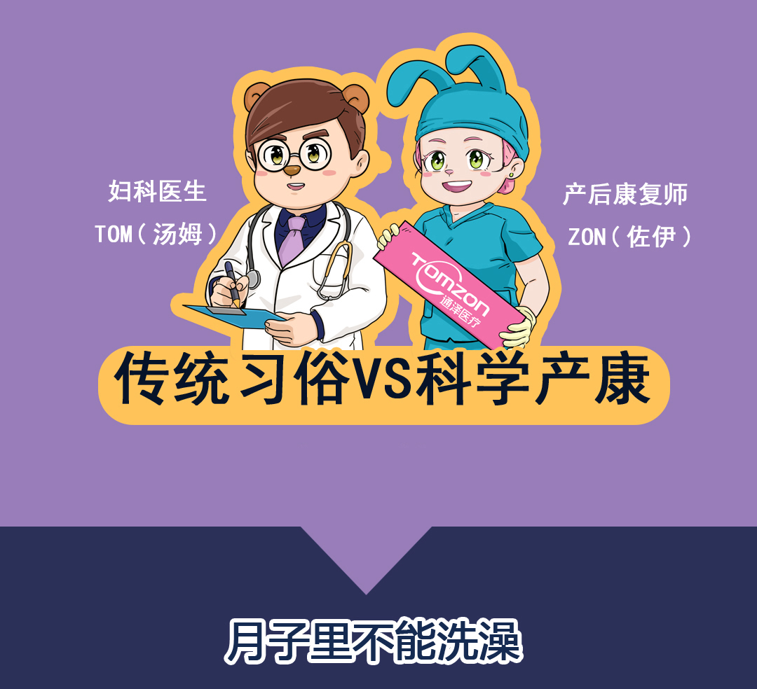 產(chǎn)康大學精品班開課通知